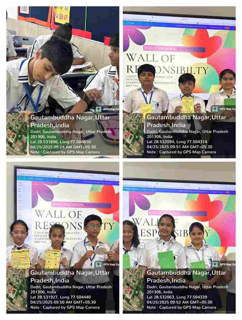 Event